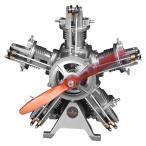 リアルに駆動 星形 5気筒 エンジンモデル 内部構造をリアルに再現 航空機のエンジンが学べる 取り寄せ商品