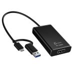 JVA11 USB 4K キャプチャーボード 取り
