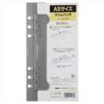  органайзер заправка тонкий дырокол A5 размер приобретенный товар 