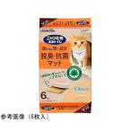 nyan.. чистый туалет дезодорирующий * антибактериальный коврик 1 коробка (6 листов ×10 штук ) приобретенный товар 