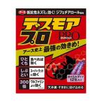 デスモアプロ 投げ込みタイプ 5G×12 1箱（12包入） 取り寄せ商品