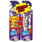 クモの巣消滅ジェット 450mL/本 1パック(2本) 取り寄せ商品
