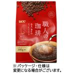  работник. ..... аромат. Ricci Blend 280g( мука ) 1 пакет стандарт наличие =0