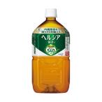 ヘルシア緑茶 1050mL 12�