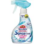 バスマジックリン ＳＵＰＥＲ泡洗浄 香りが残らない 本体 350ｍｌ 取り寄せ商品