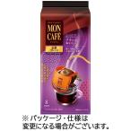 mon Cafe карниз кофе Kyoto Blend 1 упаковка (8 пакет ) стандарт наличие =0