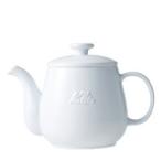 HAコーヒーポット Sサイズ 600ml 波佐見焼 取り寄せ商品