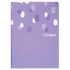  campus принт файл A4 V стандарт наличие =0