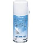 TW-202N シールはがし スプレー式 180ml 取り寄せ商品