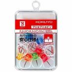 プニョプニョピン 目安在庫=○