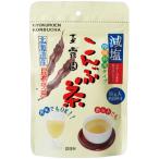 減塩こんぶ茶 50g 1袋 目安在庫=○