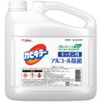 カビキラー アルコール除菌 キッチン用 つめかえ 業務用 5L 1本 目安在庫=○