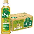 トクホ 特定保健用食品 伊右衛門 特茶 500ml ×24本 取り寄せ商品