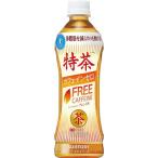 ショッピング特茶 特保特茶カフェイン０手売５００（24個） 取り寄せ商品