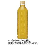 伊右衛門 特茶 ラベル�