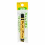 クレヨン フトマキ Pイリ クロ 1本 取り寄せ商品
