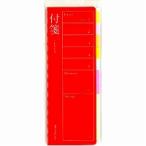 ハンディピック マーキングラベルRD 取り寄せ商品