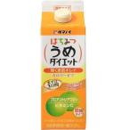 タマノイ酢はちみつ梅ダイエット濃縮５００（12個） 取り寄せ商品
