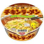 日清食品 チキンラーメン どんぶり ８５ｇ（12個） 取り寄せ商品