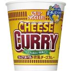 カップヌードル欧風チーズカレー８５ｇ（20個） 取り寄せ商品