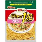 ママー 早ゆで１分３０秒クルル １２０ｇ（1個） 取り寄せ商品