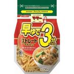 ママー早ゆで３分ストレートマカロニ１５０（1個） 取り寄せ商品