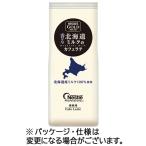 nes Cafe Gold Blend .. Hokkaido молоко. Cafe Latte 550g 1 пакет стандарт наличие =0