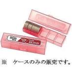 コインケース ピンク/50円×50枚 NC-3050 取り寄せ商品