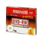 Ｍａｘｅｌｌ データ用DVD-RW 4倍速 4.