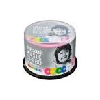 ｍａｘｅｌｌ CD-R 「カラーMIX」 80分 (50枚スピンドル) 取り寄せ商品