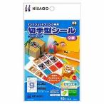 CJ883S марка type наклейка открытка 9 поверхность стандарт наличие =^