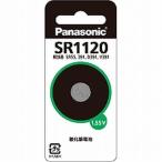  кислота . серебряный батарейка приобретенный товар 