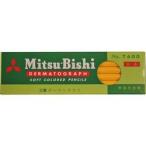 色鉛筆７６００　２　黄色(1ダース) 目安在庫=○