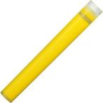 картридж PUSR-80 желтый 2(1 шт ) стандарт наличие =0