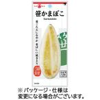 笹かまぼこ 1枚 目安在庫=○