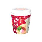 ショッピング揖保乃糸 ヤマダイ　手緒里庵 梅しそそうめん 30g ×36個 取り寄せ商品