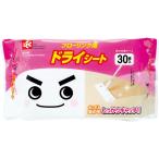  dry сиденье напольное покрытие для 1 упаковка (30 листов ) стандарт наличие =0