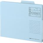 ... папка -A4 голубой 1 шт. стандарт наличие =0