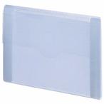 インナードキュメントファイル　乳白 目安在庫=○