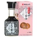  Aomori. тест!.. ... компонент . надежно ... длина соевый соус 180ml производитель наличие товар 