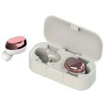 完全ワイヤレスステレオイヤホン2　充電ケース付　WH 取り寄せ商品