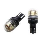 15灯LEDバックランプ球 T16 取り寄せ商品