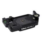  Quick колодка QRA-635L II BASE колодка plate продается отдельно QRA-6 система приобретенный товар 