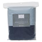  запад река рост рост полотенце pillow кейс темно-синий примерно 64×36cm........ удобный . спальный комфорт мягкий посылка включено .... удача чувство приобретенный товар 