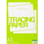 A3 S трейсинг 45g|m2 50 листов приобретенный товар 