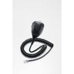 UP/DOWNスイッチ付きハンドマイクロホン HM-232 取り寄せ商品