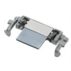 FI-C800P GMW599 накладка единица (FI-800R) приобретенный товар 