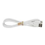 RSD573 USB кабель (ScanSnap iX110 белый для ) приобретенный товар 