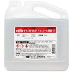 FUJINAPアルコール除菌75 業務用 5L 1本 目安在庫=○