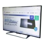  большой жидкокристаллический TV для отражающий предотвращение фильтр отражающий предотвращение модель 49 дюймовый приобретенный товар 